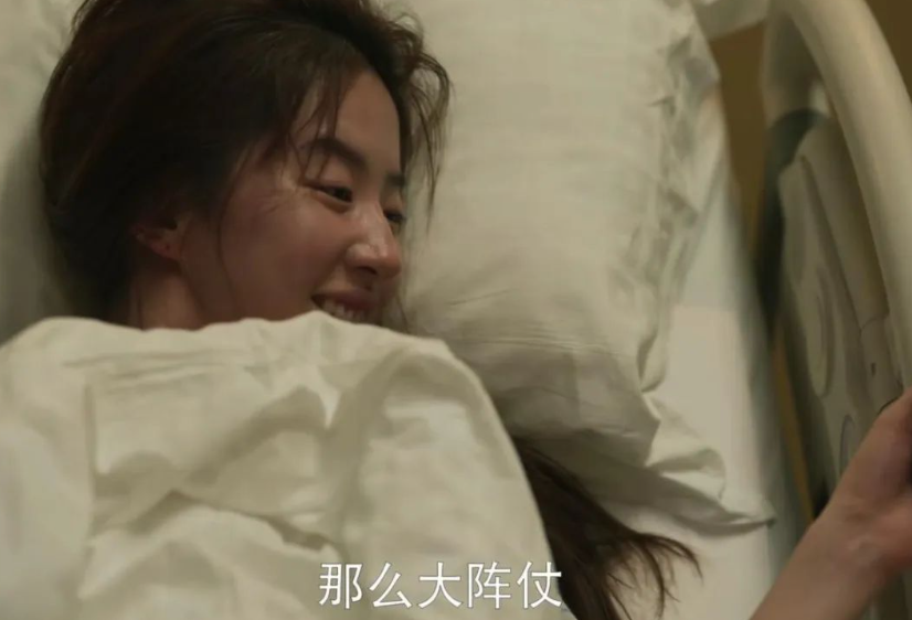 看了《玫瑰的故事》终于明白,为什么林更新能这么招人稀罕