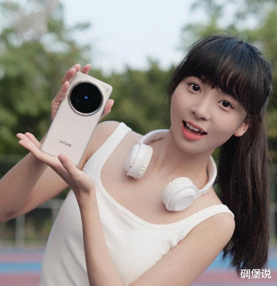 vivo手机别瞎买,2024最良心的4款型号