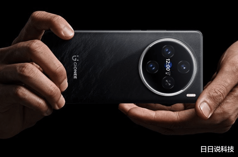 金立卷土重來：256GB售價僅689元，八核芯片+90Hz+5000mAh