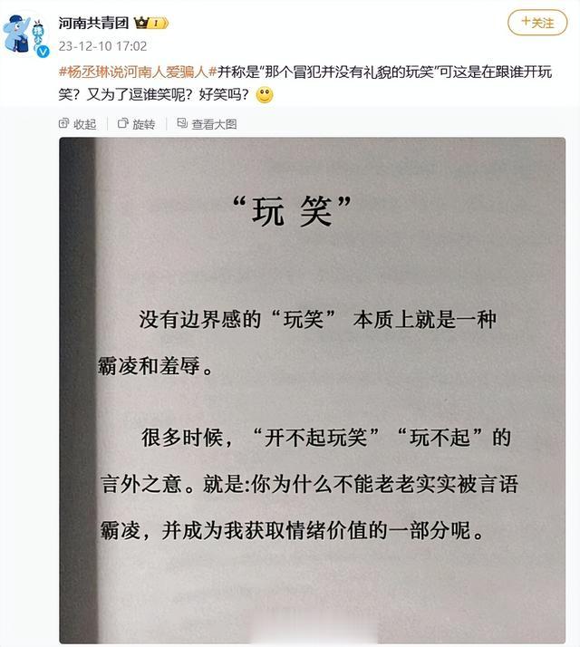 7大最讨厌歌手榜单曝光! 第1名竟是她,网友:一点都不意外