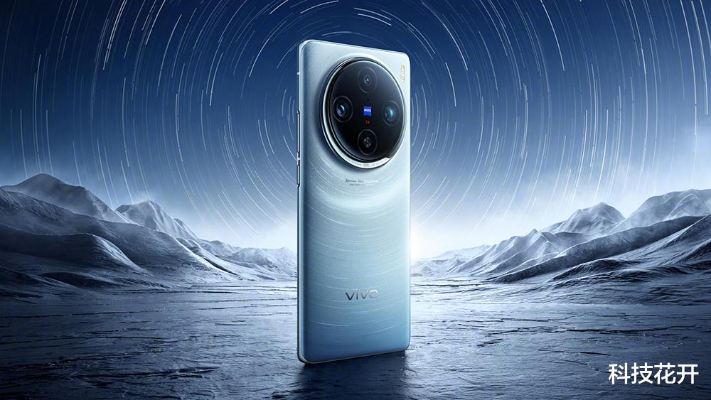 首销卖出10亿元!16GB+1TB+IP68防水,如今售价突降1104元