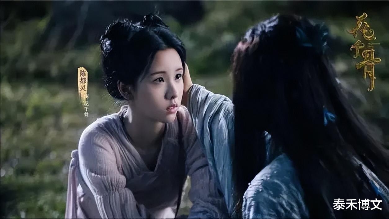 18年后，再看“莫小贝”王莎莎“处境”，杨紫的话应验了