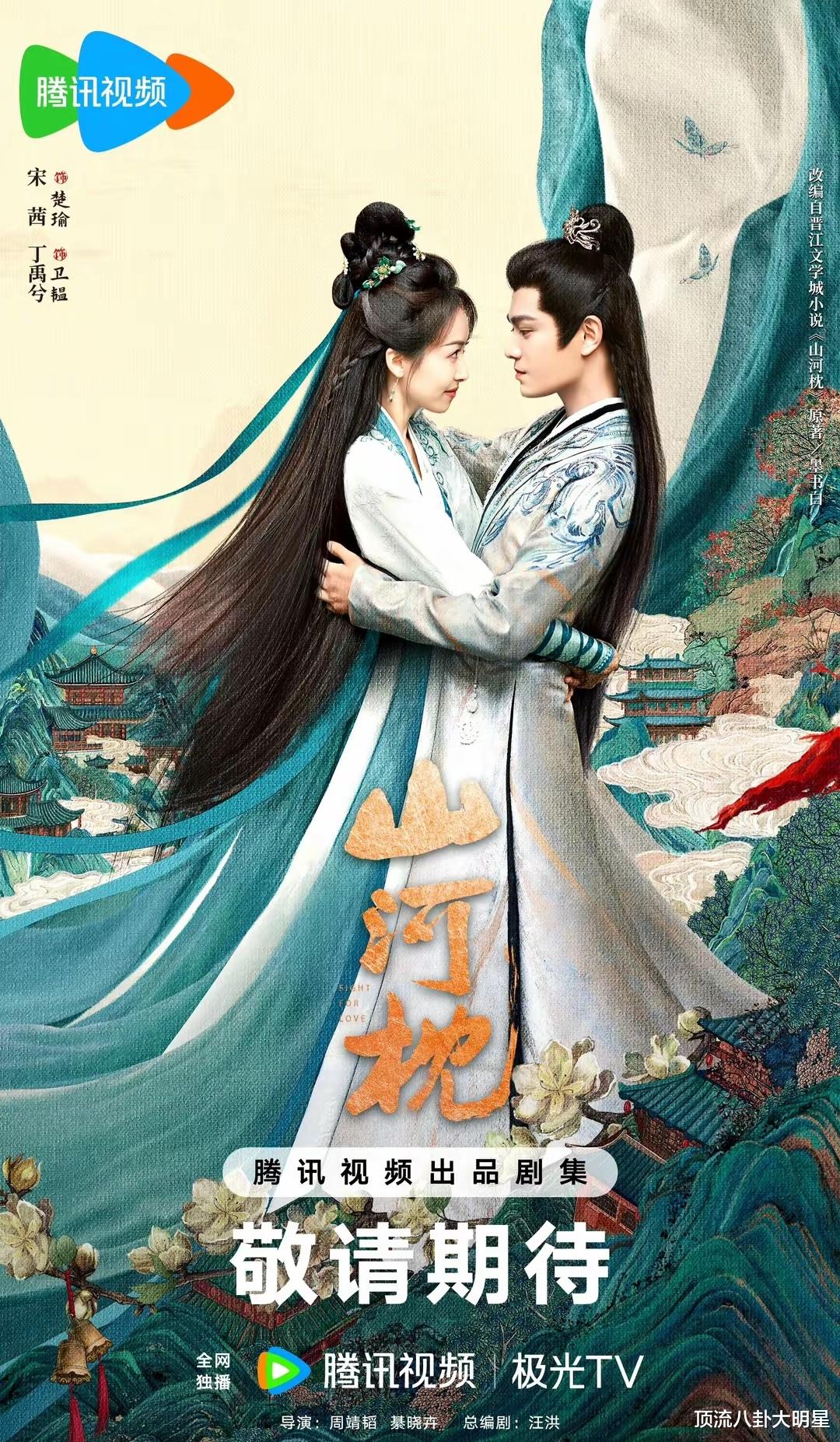 拯救剧荒，三大平台火力全开“王炸剧”好戏开场，谁能拔得头筹？