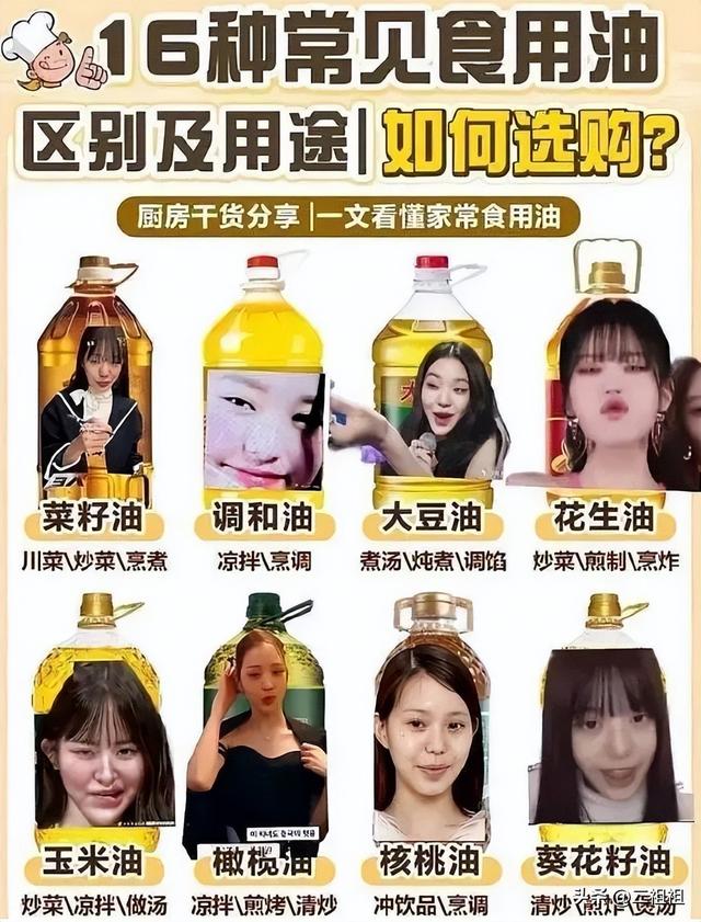 上万的包都拯救不了的“土”!张元英机场,贴头皮发型秒变村妹!