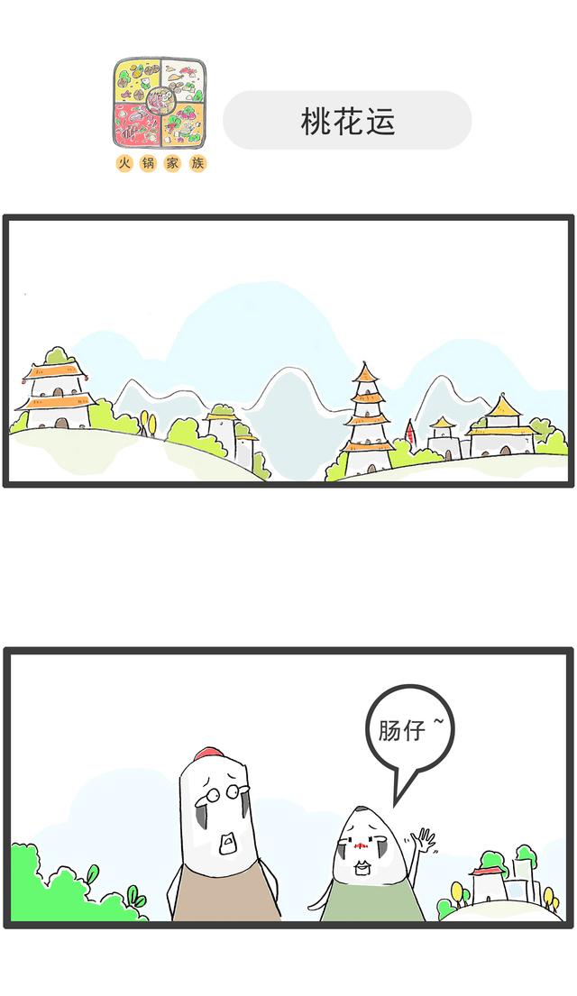 想要减肥,其实没想象中的困难