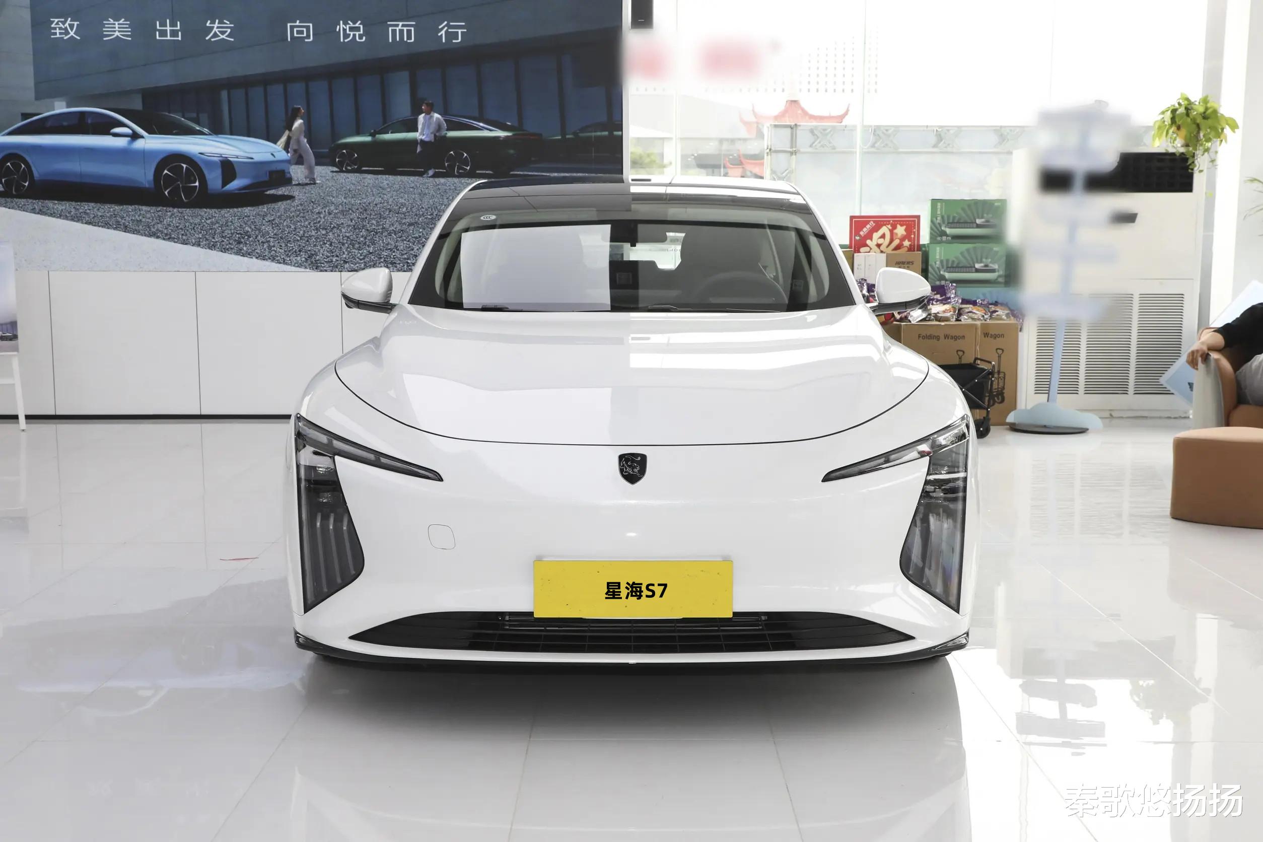东风风行星海S7 555鸿运版上市，续航555公里，售价10.99万元