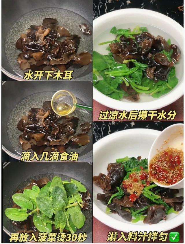 “夏天不排毒，一年都添堵”，夏季这4道“排毒菜”要多吃