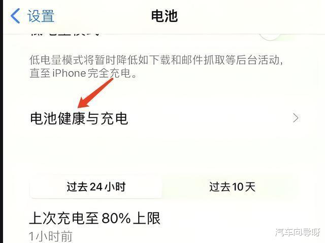 5年内不打算换车的话，听我一句，宁选插电混动也不要选增程车！