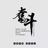 博锋看生