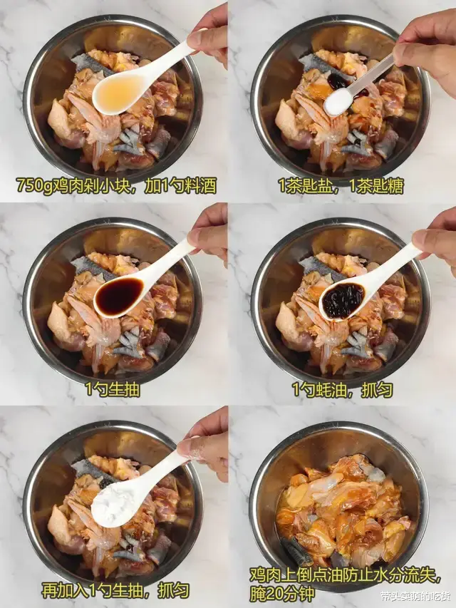 这3道菜好吃是好吃朋友来了点名要，就是太费米饭，色香味俱全