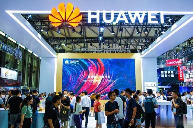 华为2024年前三季度业绩出炉:营收大幅增长,净利润有所下降