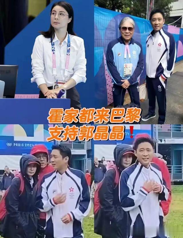 郭晶晶一家在哈尔滨旅行,78岁霍震霆抱着小孙女霍中怡,太有爱了