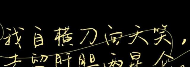 北京4位黑老大，白小航第二，王立华第一！