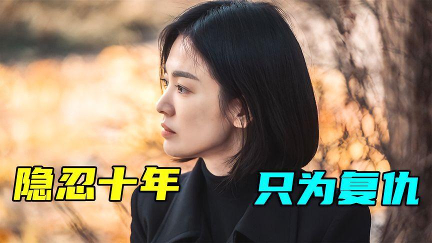 52岁太匆匆！朴智雅因脑梗离世，曾饰演恶母让人恨得牙根痒