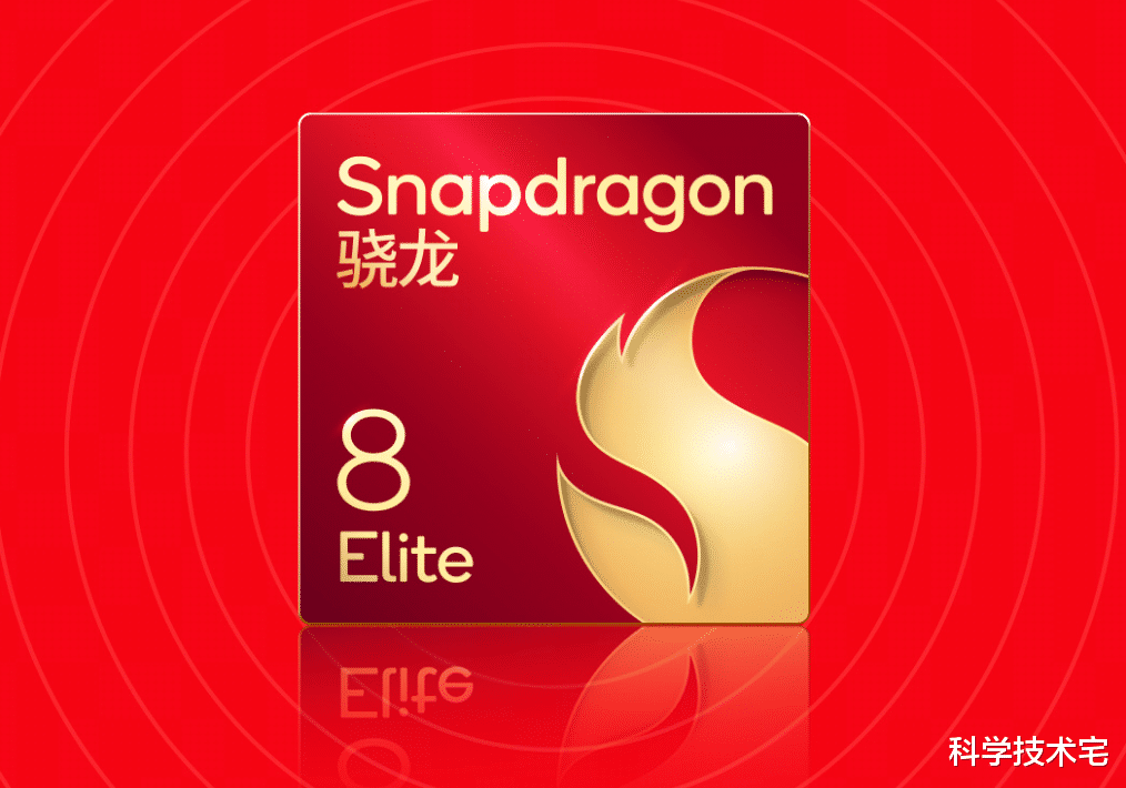 小米15发布时间确定!同时发布小米SU7 Ultra、Hyper OS2!