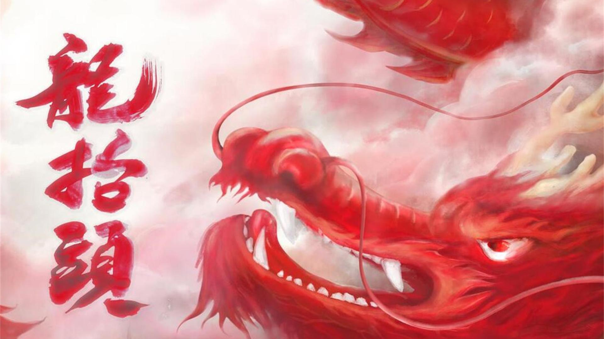 明日龙抬头，无论贫富，5样“龙食”别忘了吃，寓意一年好兆头