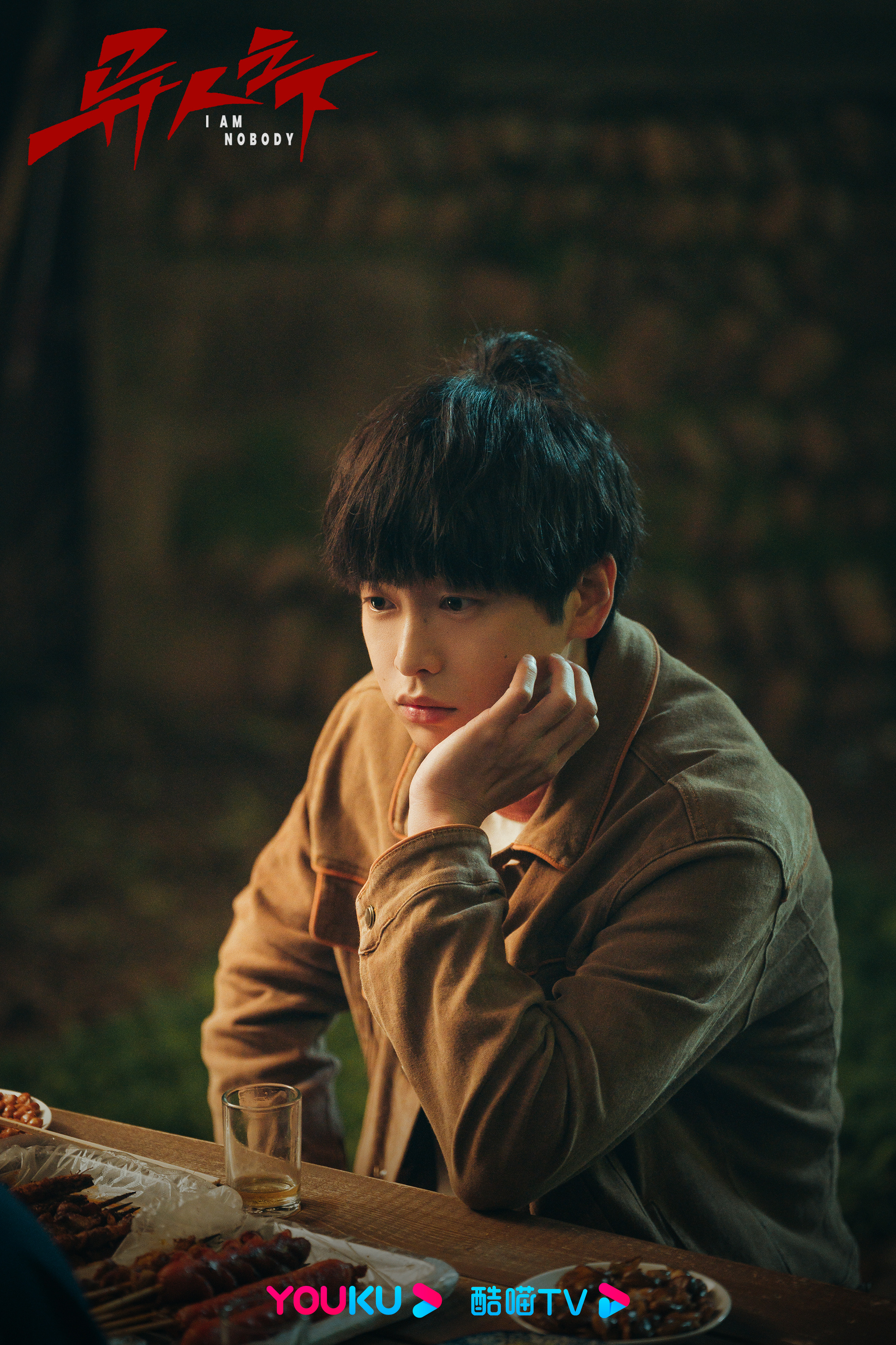 乌尔善《异人之下》再战暑期档，男主契合度高，王也或将缺席