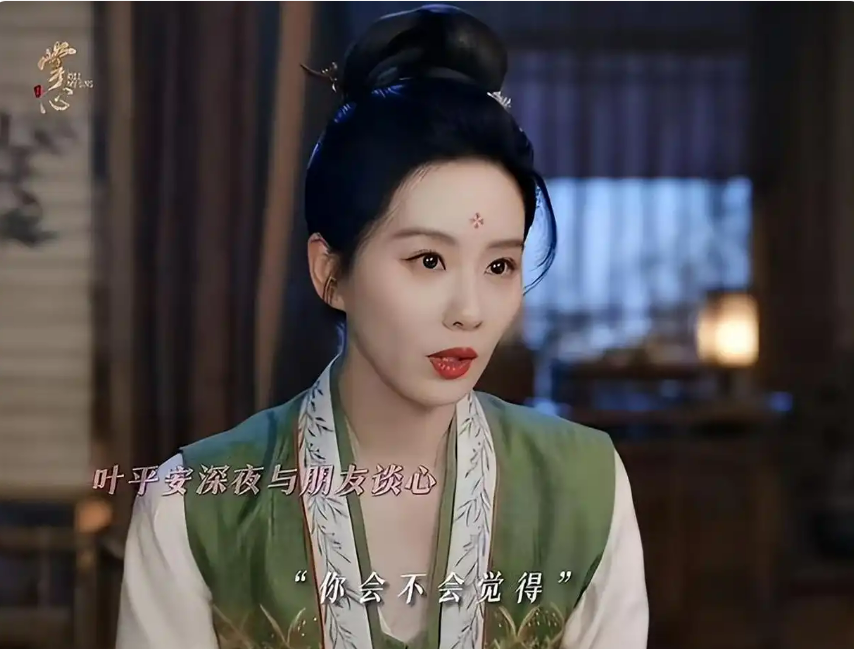 不是吧...她怎么又扑一剧啊?!