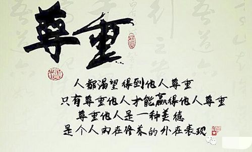 大鹏回应王一博言论:呼吁“少玩”的背后思考