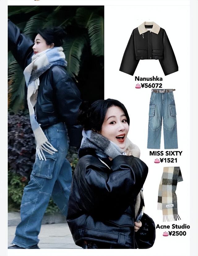 杨紫上班精致和下班松弛感反差??演我上班