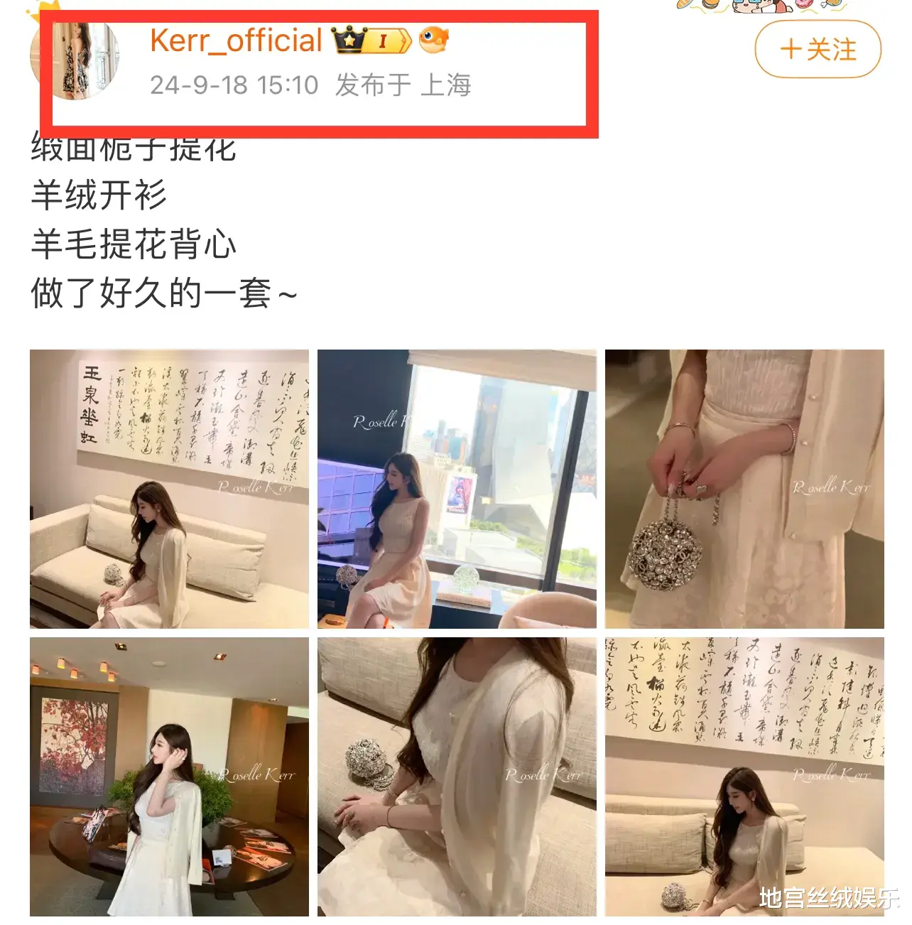 黄晓明被曝再婚？新老婆是女网红，跟他回家过节，被指备孕已有娃