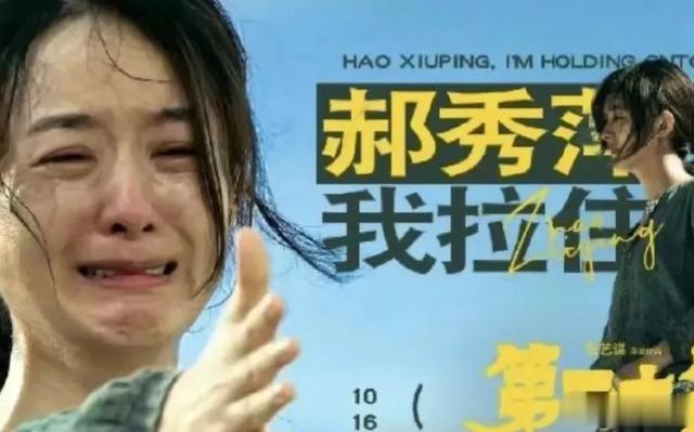 37岁生日终于扬眉吐气?原来陶虹的遭遇,也正在刘诗诗身上上演