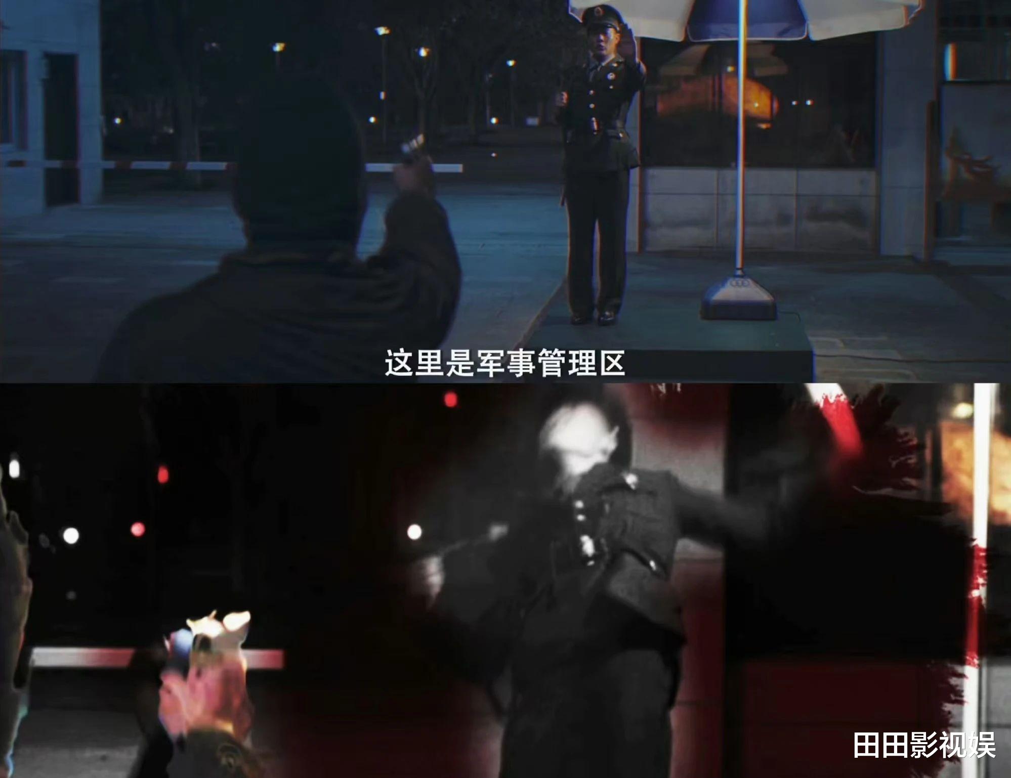 我是刑警:3.19案原型周克华到底有多残忍!拿被害人练习枪法