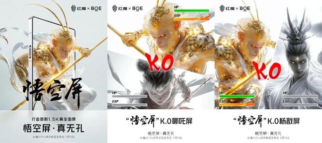 华为Mate 70系列线下门店宣传海报曝光,发布会定档在11月26日