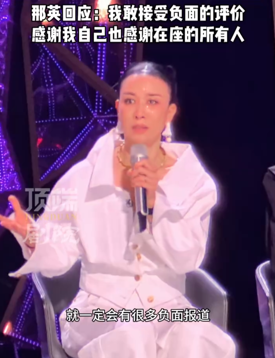 那英泪洒《歌手2024》夺冠夜,网友质疑声浪引爆网络争议