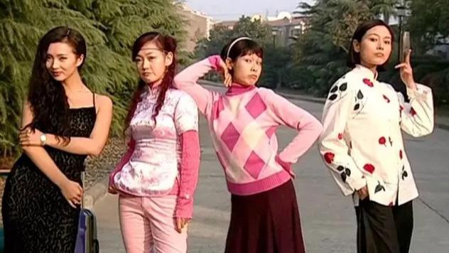 回看20年前的《粉红女郎》，认出了陈好和刘若英，没认出杨幂