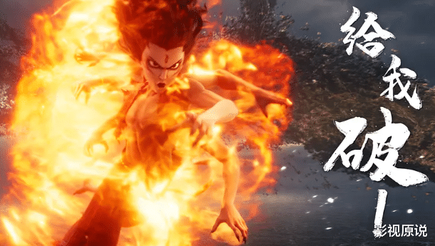 缩水50亿亏损8亿，吴京回归武侠，我感慨：这块金字招牌不灵了