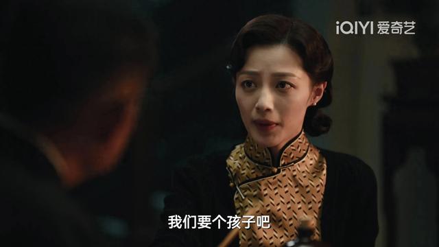 《暗夜与黎明》导演不敢拍的结局:金昴昌最终还是把金妍给毁了!