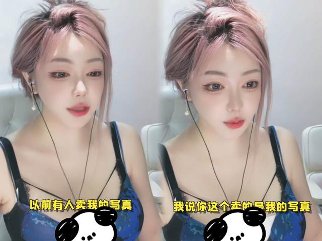 刘飞儿吐槽有人偷卖自己写真，找过去让其下架，结果还惨遭调侃！