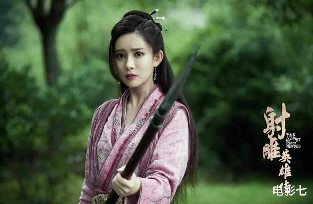 徐克《射雕英雄传》定档,《人民日报》发文力推,国产武侠终于有大片了