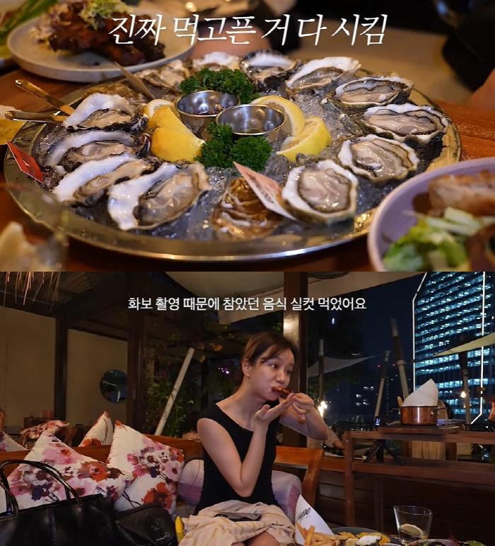 惠利道歉当天,公开在泰国旅行视频,透露要好好吃饭,努力工作