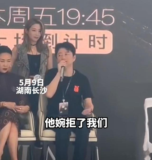 《歌手》今晚全程直播!导演称有人不战而退,那英:我一直做噩梦