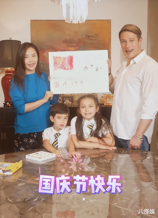 马雅舒与家人出游，老公高大俊朗儿女颜值高，比刘诗诗过得还幸福