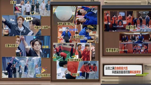 腾讯|端午假期综艺观看推荐,主打一个又多又好看