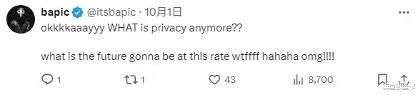 看一眼信息就被扒光?大学生改造智能眼镜,个人隐私无处可藏