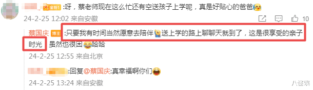 ̹Ͷѧӳ·ˣĶȴ˧Ĳ