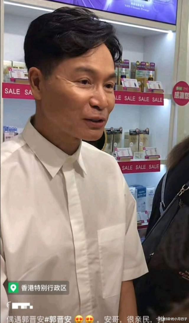 郭晋安简短几个字反击前妻濒死失禁的事,到底谁才是表演型人格?