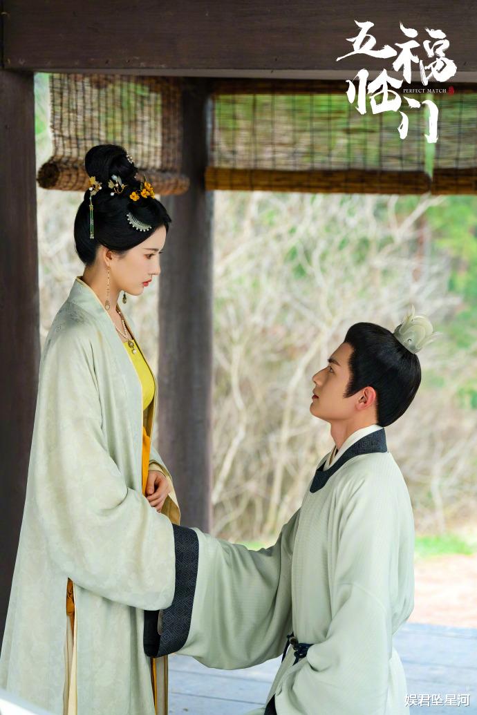 《五福临门》5对cp换上现代装，每一对都好撩人！这2对最养眼