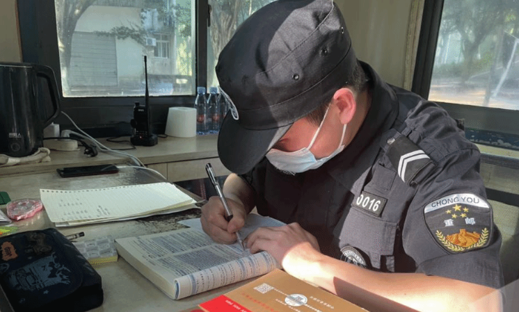 别幼稚了! 中科大保卫处招聘均要求硕士以上学历, 保卫处不只有保安