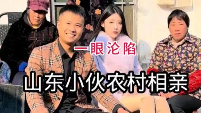34岁男子相亲屡次失败，唯独对26岁女子一见倾心，一听工作却懵了
