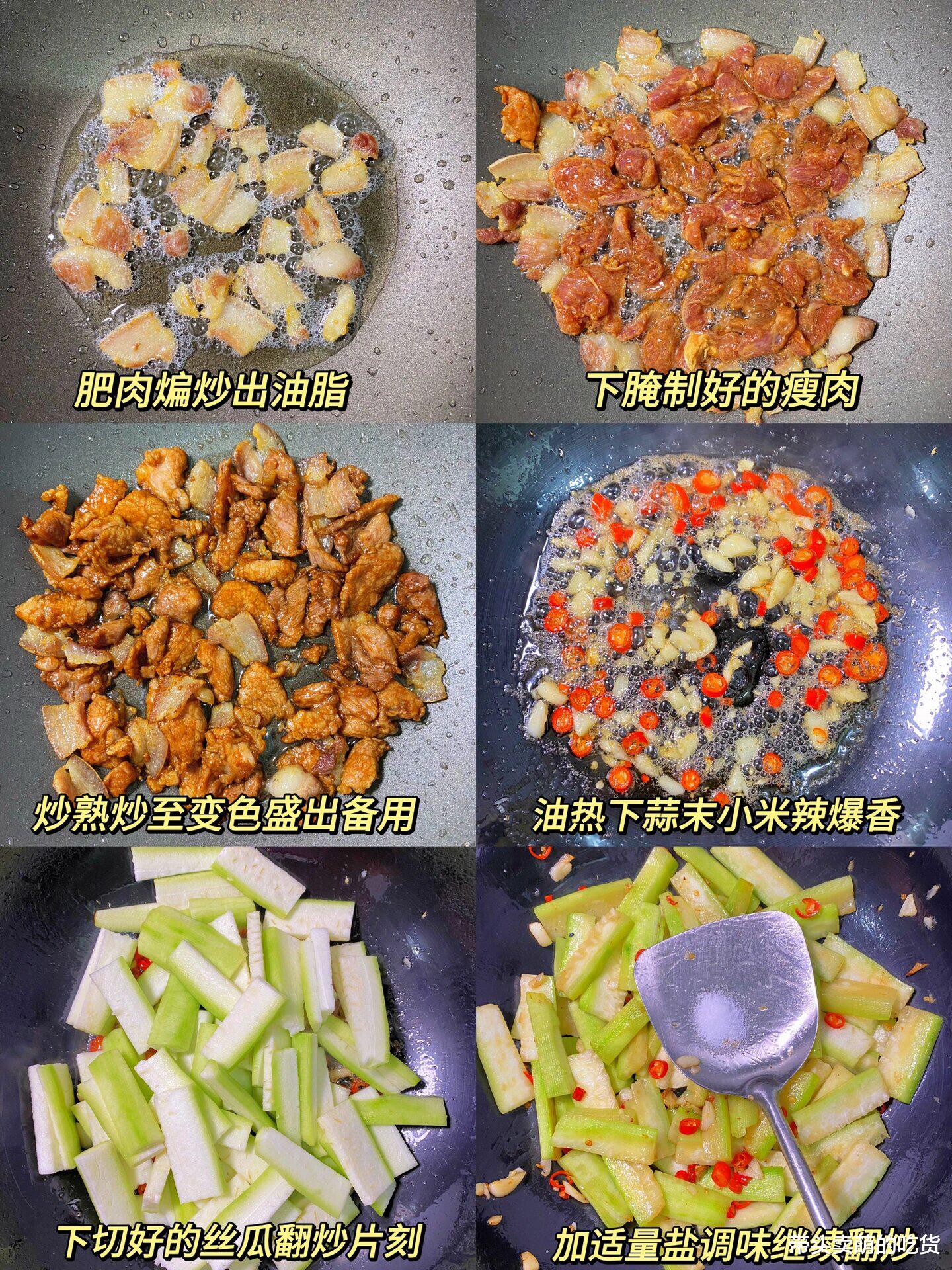夏天温度高没食欲,赶快把这3道清淡小炒安排上吧,应季又下饭