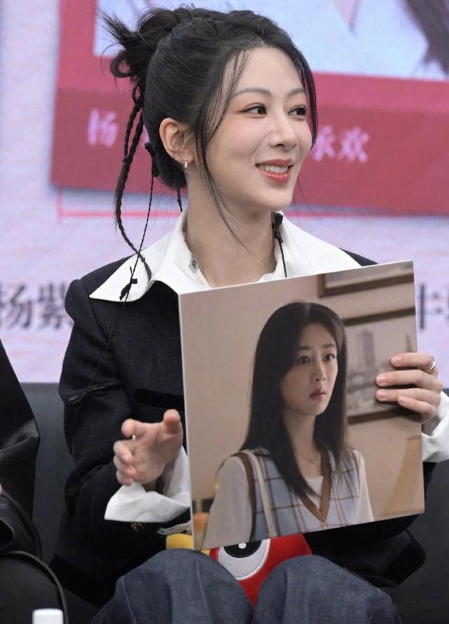 31岁杨紫高清生图:4条法令纹太可怕!与29岁许凯站一起像他妈!