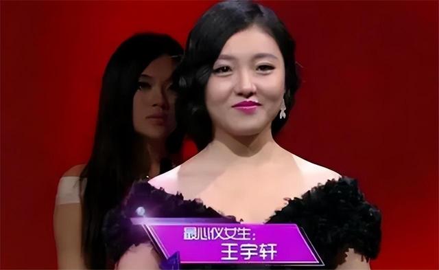 非诚勿扰|她在“非诚勿扰”上站五年,爆灯无数却不牵手,最终只能选择退出