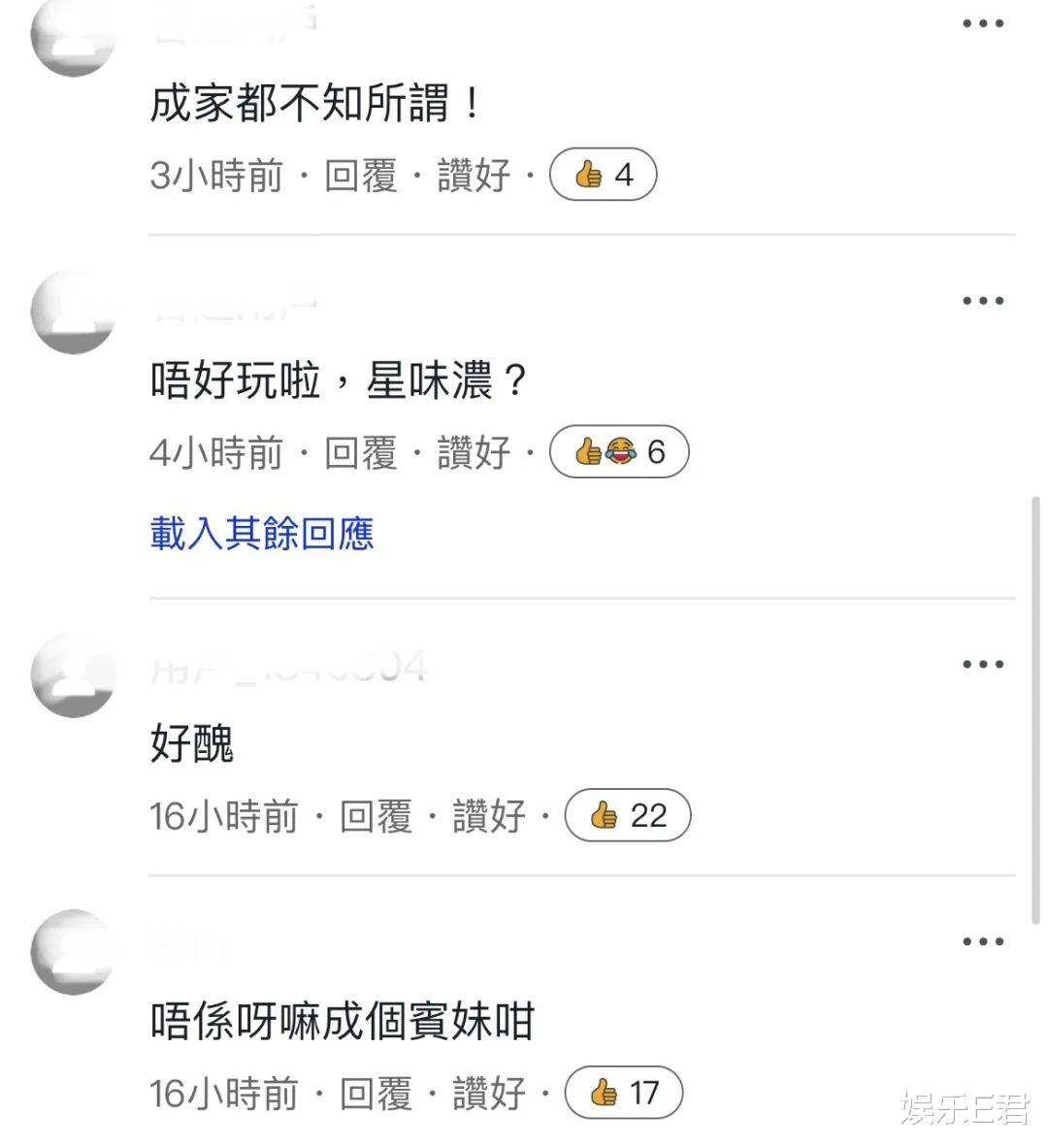 钟镇涛19岁女儿出道当歌手,实力获张学友认可,颜值却被网友嘲讽