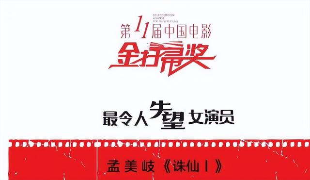 明明拿不出代表,却当导师指手画脚,这些“伪大师”不尴尬吗?