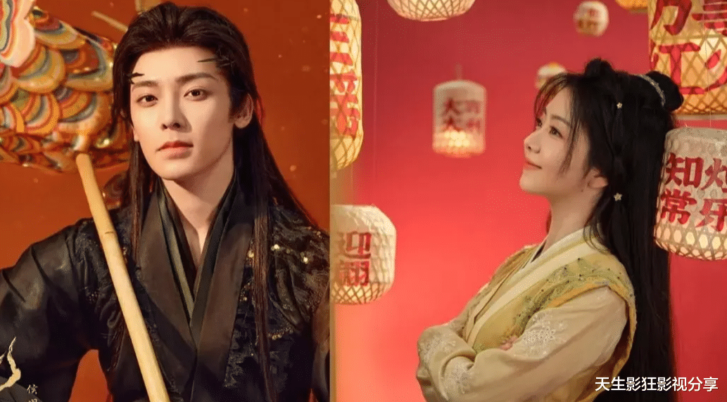 古装奇幻剧《逍遥》火热来袭, 谭松韵绝美, 赵丽颖惊喜客串给谭松韵作配